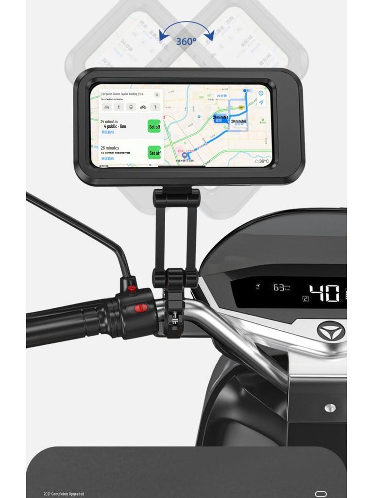 Waterproof Multifunctional Phone Holder for Cars, Motorcycles, and Bicycles