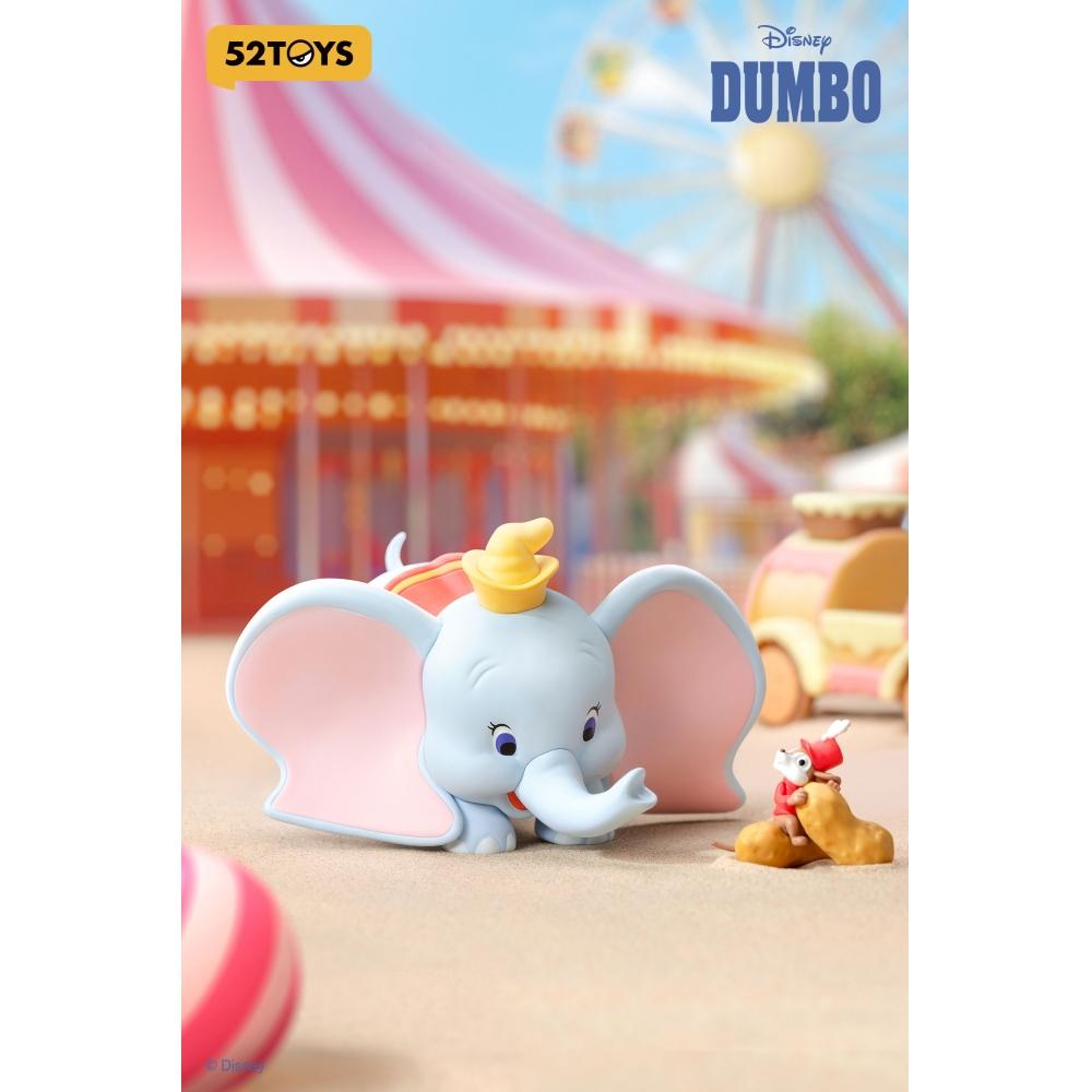 Disney Blindbox Disney Dumbo Happy Times 1box 8pcs