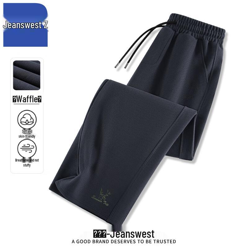 Jeanswest Z-Series Trendy Sport Patchwork Casual Pants T8034