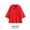 24 Women's Summer French Intellectual Commute Style Red Linen Blended Loose Long Sleeves Shirt 05158681600