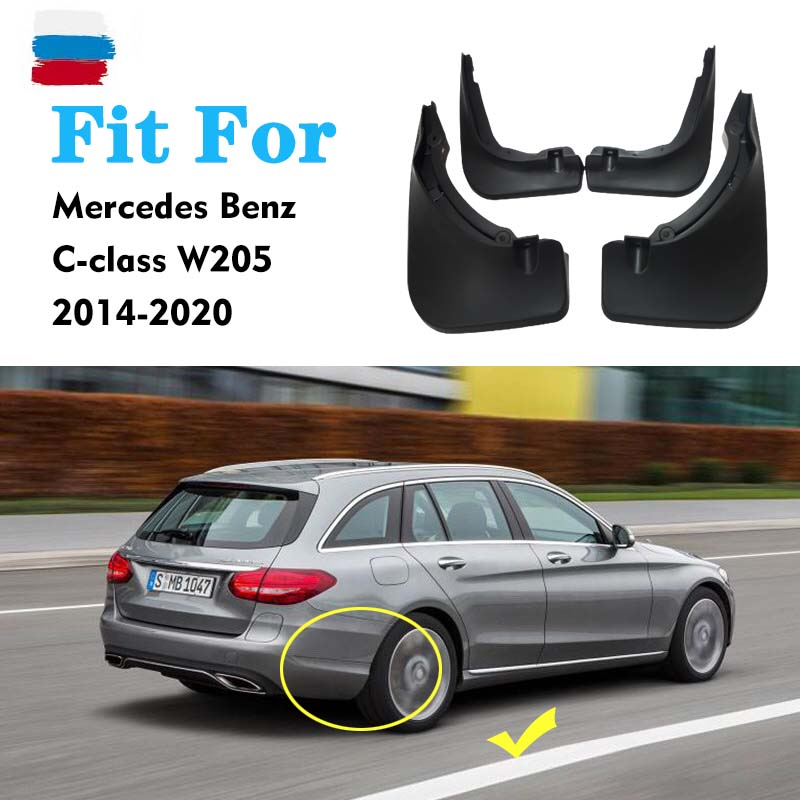 

Брызговики для Mercedes BENZ C Class W205 SPORT БРЫЗГОВИКИ ЗАЩИТНЫЕ БРЫЗГОВИКИ КРЫЛО КРЫЛЬЯ АВТОМОБИЛЬНЫЕ АКСЕССУАРЫ AUTO STYLINE армия зеленый
