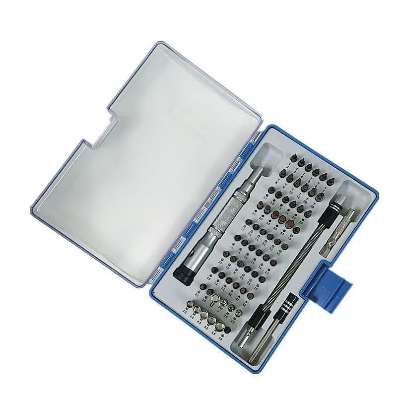 60-in-1 Portable Screwdriver Set for Phone & Watch Repair, S2 Steel