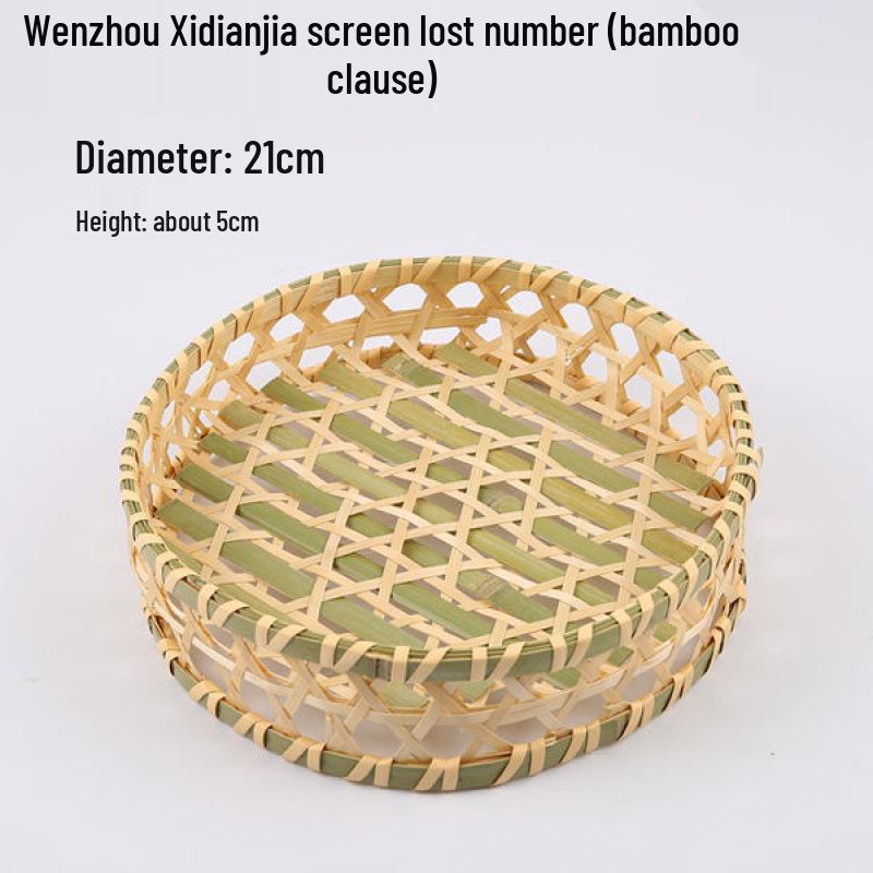 Bamboo Woven Storage Set: Includes Small Basket for Scallions, Ginger, Garlic, Winnowing Fan, Steamer, Fruit Plate, and Shelf.