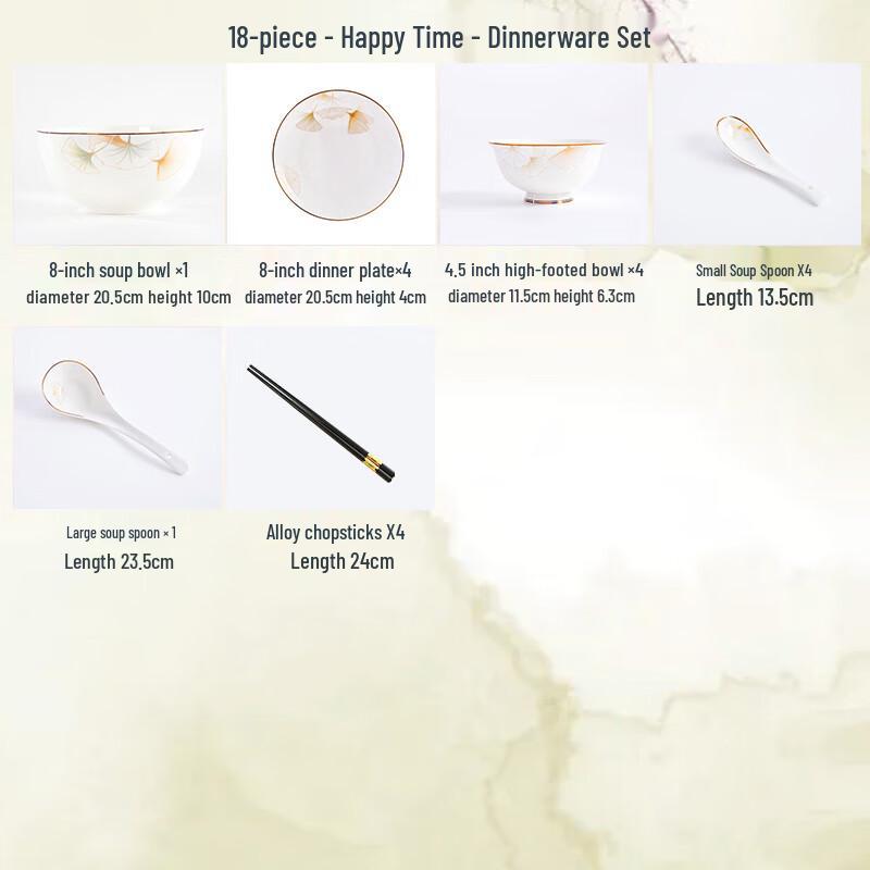 Huazao Baijia DX Happy Time 18-Piece Ceramic Dinnerware Set