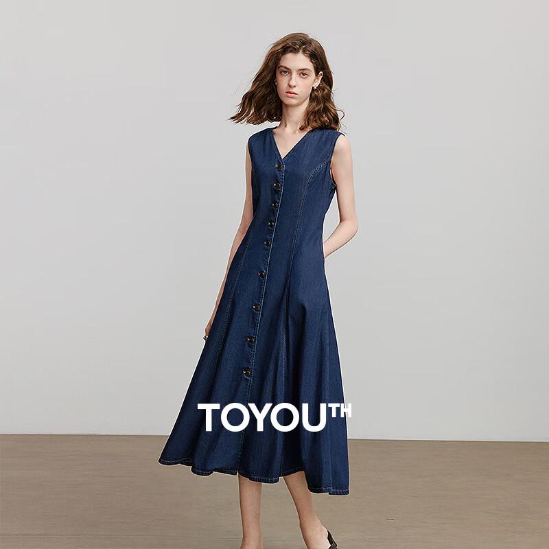 

Chuyu Lyocell Cotton Vintage Denim A-line Dress M