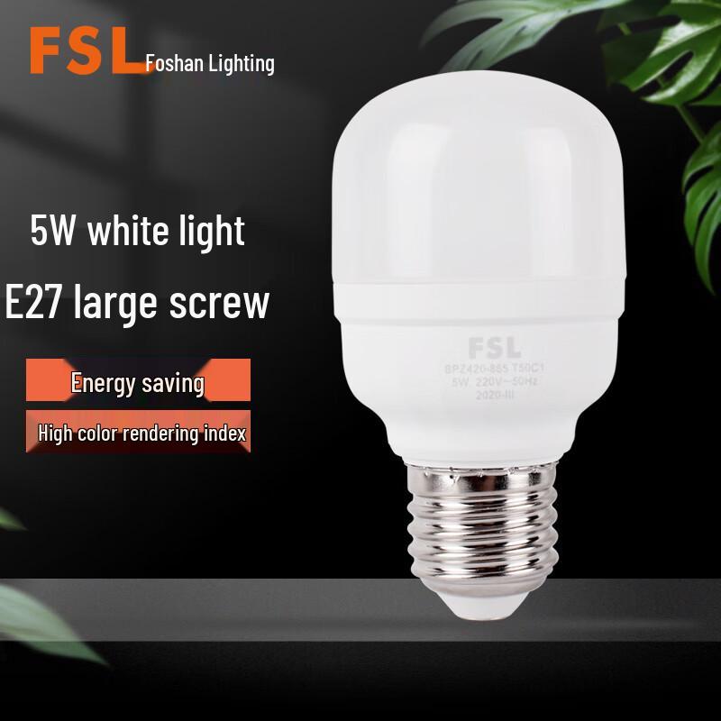 FSL E27 LED Bulb