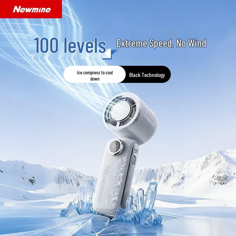 

Newmine Portable USB Rechargeable Desk & Handheld Fan