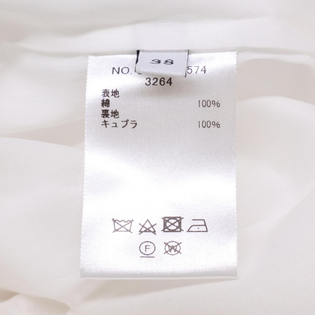 Ebure White 22Stainless Steel Pigment Flower Waist Rubber Wide Pants Bottoms 38 whiteUsed