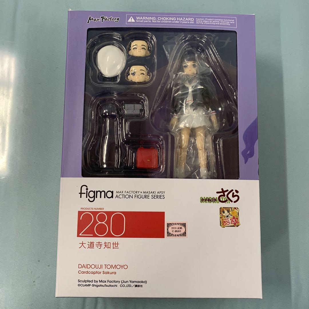 

[USED] figma Daidouji Tomoyo Cardcaptor Sakura