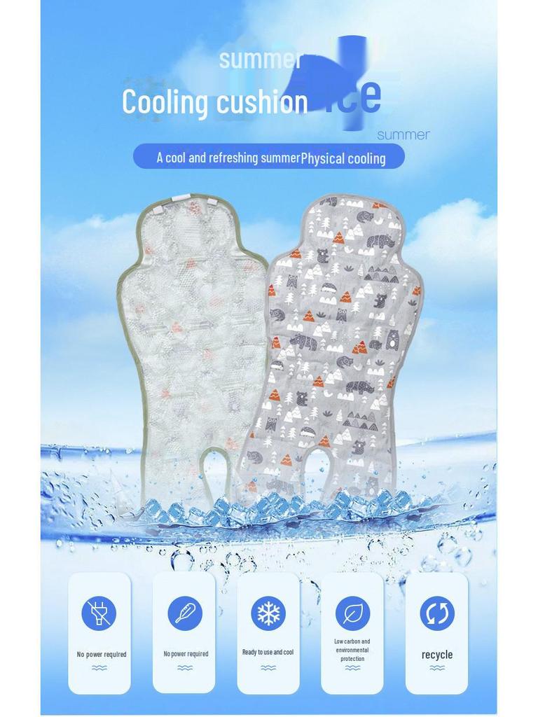 Baby Stroller Ice Pad: Cool Mat for Safety Seats and Dining Chairs