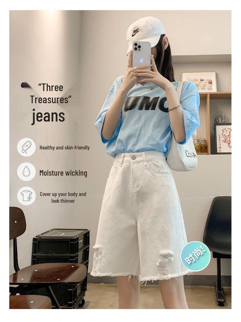 Women's Summer 2025 White Ripped Wide-Leg Denim Shorts