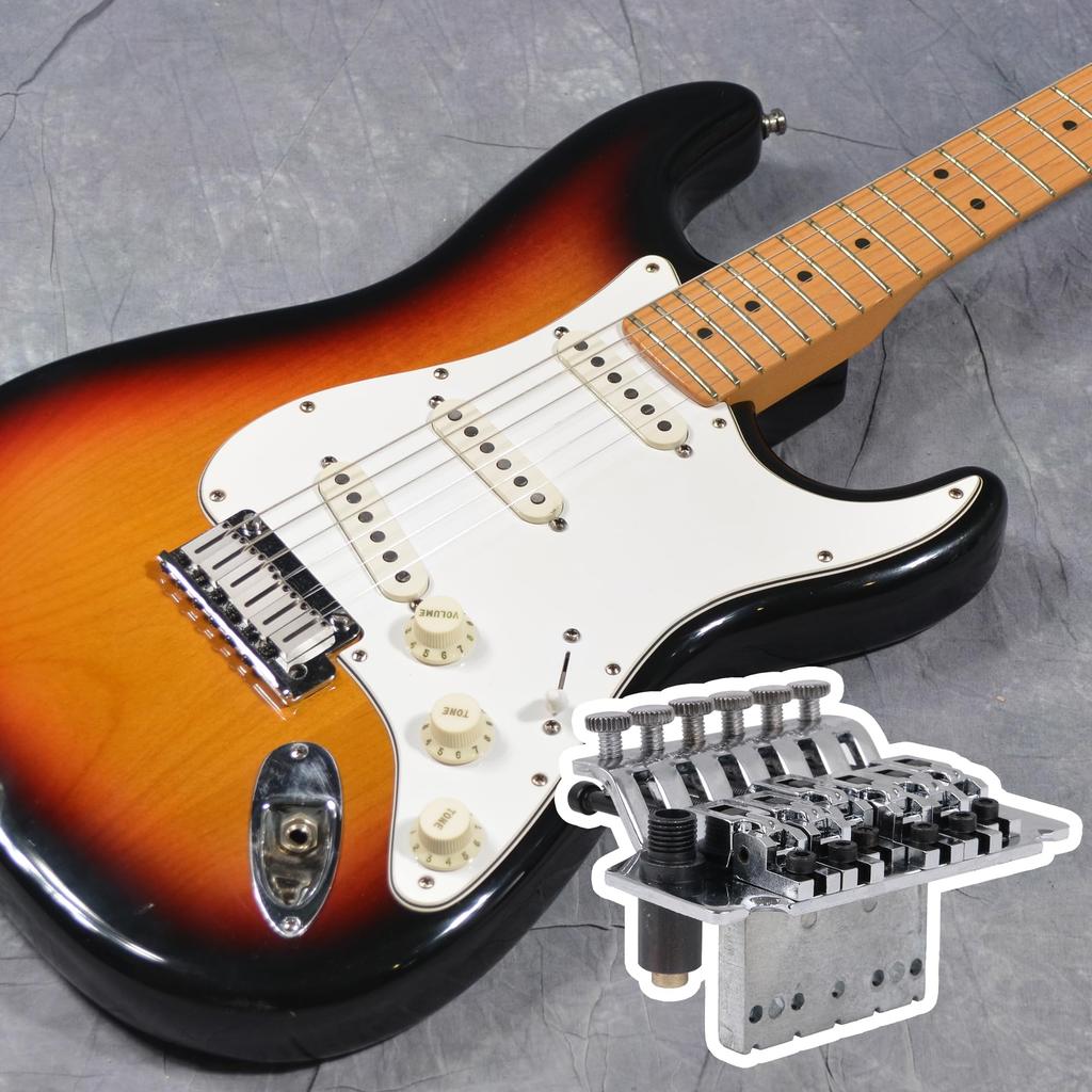 Yibuy Chrome Floyd Rose Bridge for Musical Instruments