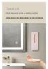 Wall-Mounted Automatic Foam Hand Sanitizer Dispenser - Smart Induction Household Hand Washer
