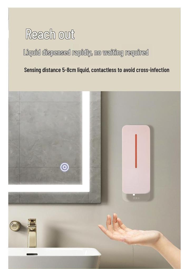 Wall-Mounted Automatic Foam Hand Sanitizer Dispenser - Smart Induction Household Hand Washer