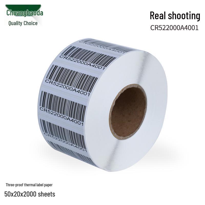 Durable Thermal Label Paper, 50x20mm, 4000 Sheets, Self-Adhesive, Chuangbaoda Barcode Paper.