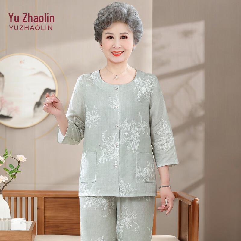 YUZHAOLIN Mid-Aged Women s Summer Cardigan Suit XL