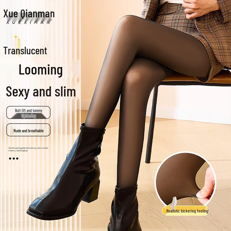 Women's Fleece-Lined Faux Translucent Thermal Tights