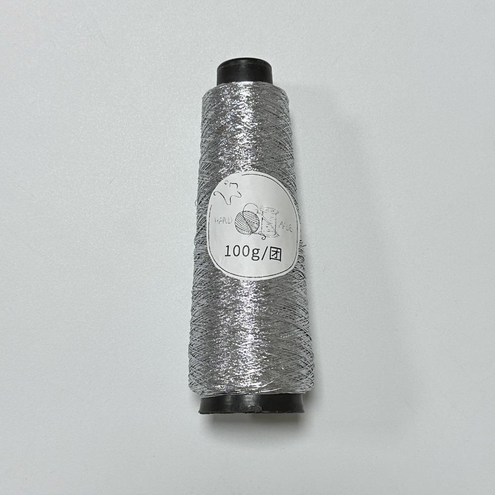 100g/Roll Multicolor Fine Gold Silver Yarn DIY Crochet Accessories Shiny Yarn Hand-woven Supplies Dia.0.8mm