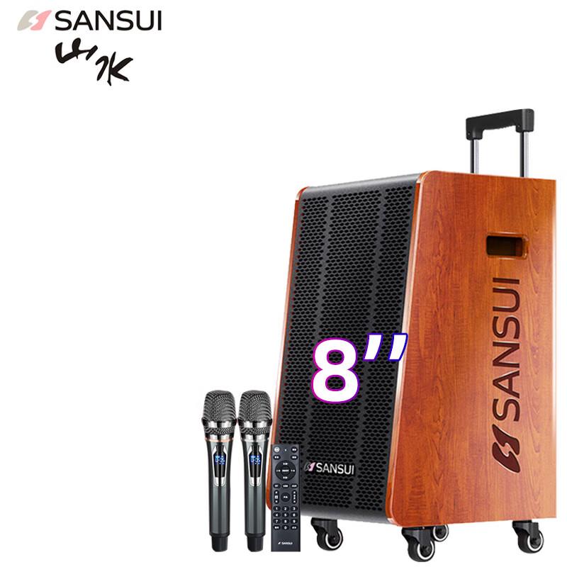 SANSUI G08 8-inch Portable KTV Trolley Speaker CN plug (adapter included)