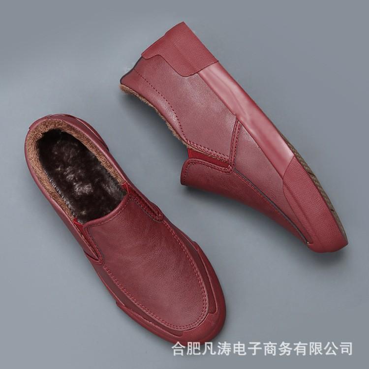 Baoda 7869 men's casual shoes low-top foot-fitting lazy shoes four-season loafers