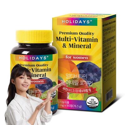 Holidays Women's Essential Nutrition Multivitamin & Mineral for Women, 90 Tablets, 1 Piece, Korean Essential Health Food
