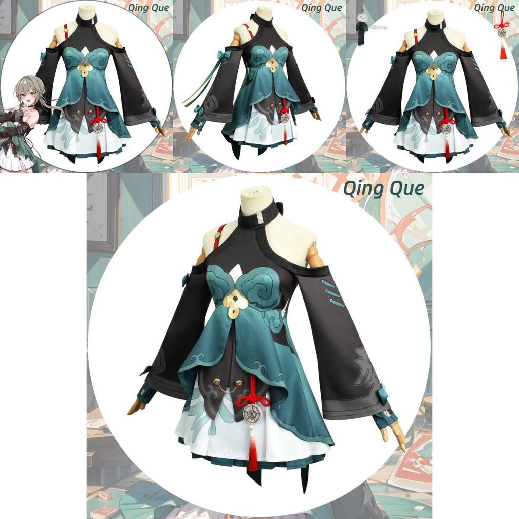 Honkai Star Rail Cosplay Costume Set For Women Authentic Qingque Outfit For Game Fans