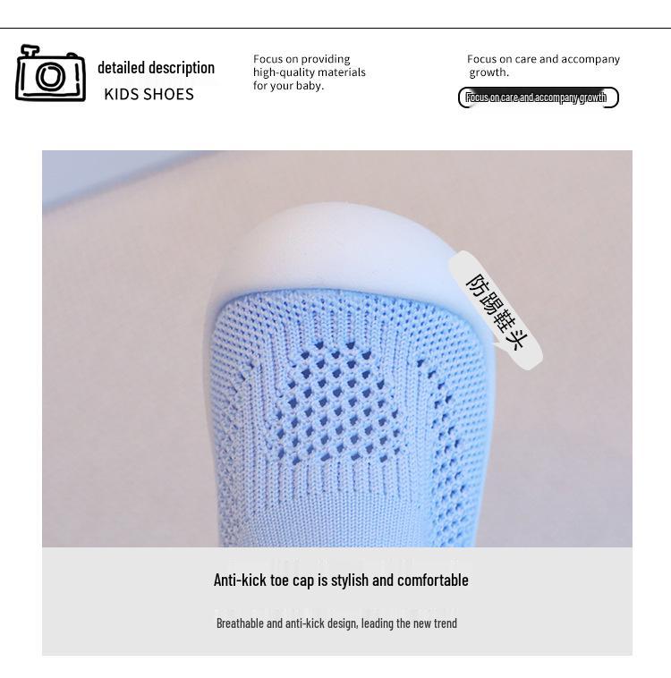 Atmungsaktive Flyknit-Mesh-Schuhe für Kinder - Kollisionsschutz, weiche Sohle, Bonbonfarben, Unisex Kleinkind Freizeit