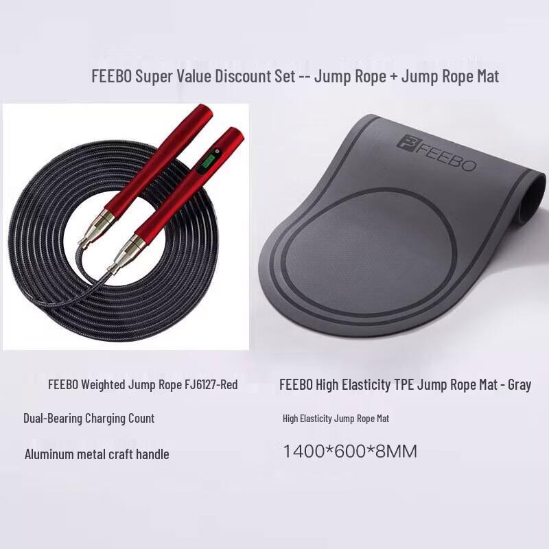 FEEBO Smart Counting Jump Rope Set