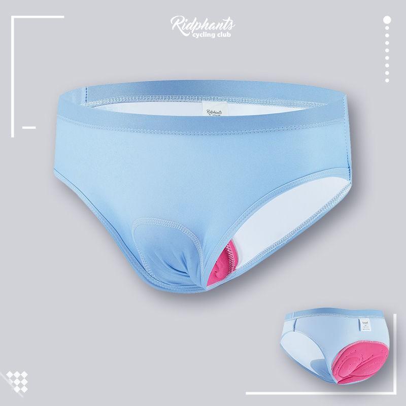 Biancheria Intima da Ciclismo da Donna con Imbottitura in Gel Traspirante Asciugatura Rapida Pantaloncini per Cyclette Indoor e Ciclismo Outdoor