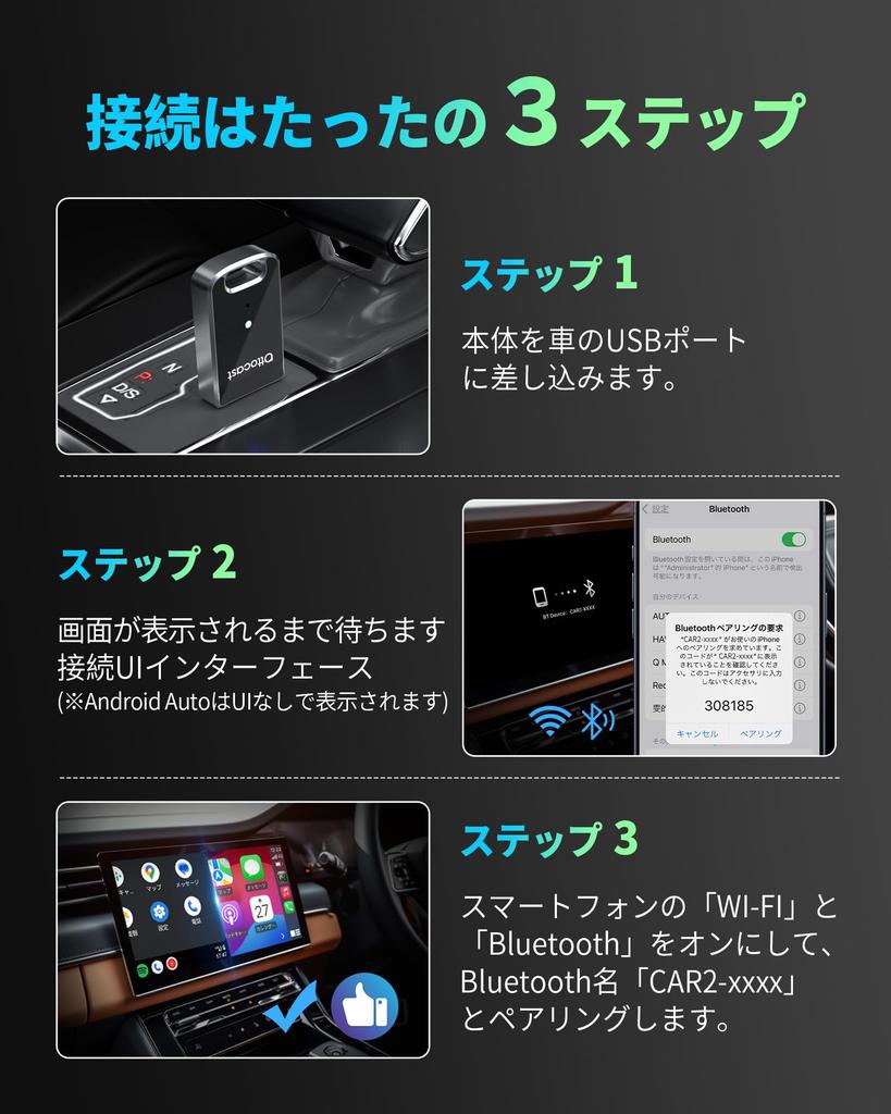 Ottocast MINI Ottocast New Mini CarPlay Android Auto Wireless USB Car Adapter 2025 Latest Android Auto CarPlay Wireless Connection Receiver Compatible