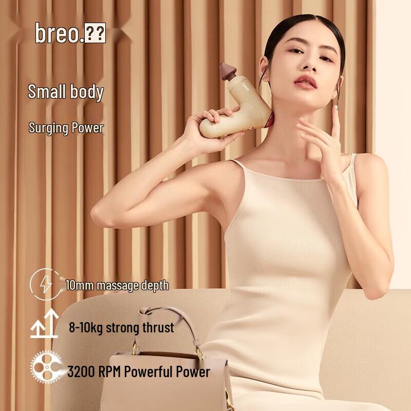 Breo M0220 Mini Percussion Massager