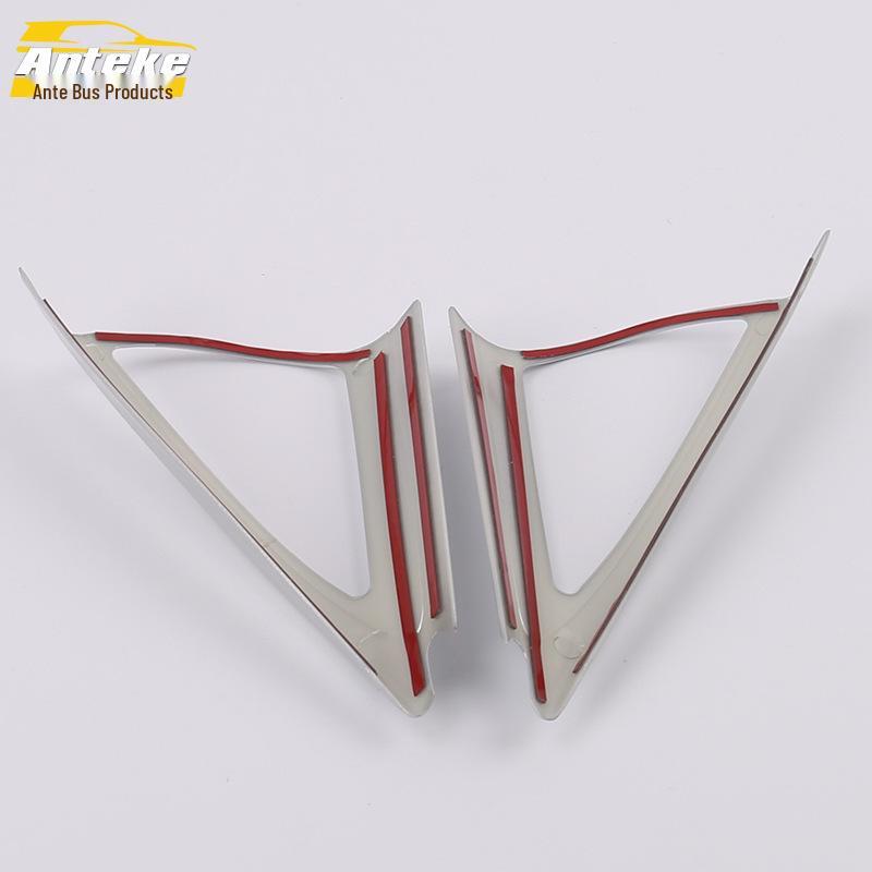 Bora Dashboard Speaker Cover Frame Decorative Sequin Sticker Accessory