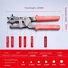 A20F-Heavy-Duty Labor-Saving Belt Puncher Multifunctional Punching Pliers Belt Belt Strap Watch Hole Punching Machine