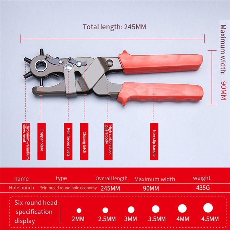 A20F-Heavy-Duty Labor-Saving Belt Puncher Multifunctional Punching Pliers Belt Belt Strap Watch Hole Punching Machine