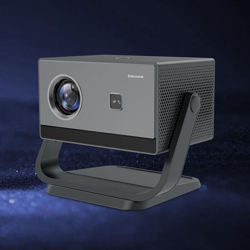 

Salaxene A8 Smart Home Projector (CN version)