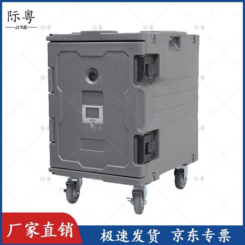 Vertical Rotomolded Insulated Food Delivery Box with Wheels