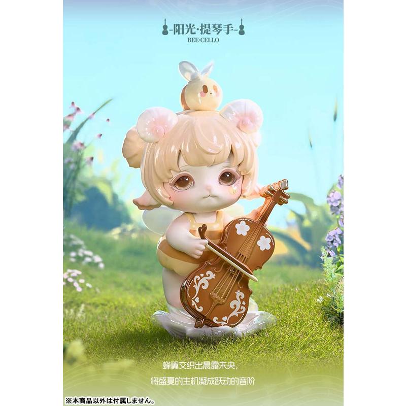MIJUAN Insect Music Concert Series Trading Figure 8pcs BOX