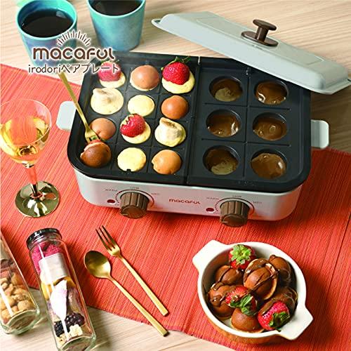 Macaful Kochgeschirr irodori Paar Teller weiß MPP-950L-GRG