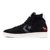 Hopps x Pro Leather High