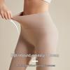 Women's Tencel Thermal Seamless High-Waist Leggings