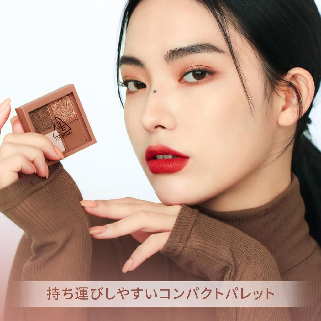 3CE Mini Multi Eye Color Palette 4 Colors H Almond Fudge Eyeshadow