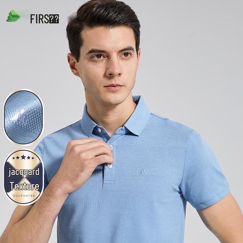 Men s Business Casual Polo T-Shirt XXL