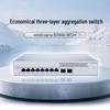Huawei S310S-8T2X Managed Ethernet Switch