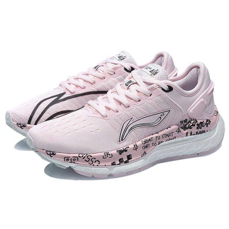 Li Ning Fierce Steed 5 Lightweight Support Stability Shock Absorption Wear-Resistant Low-Top Lifestyle Casual Shoes Women Sneaker ARZR002-3