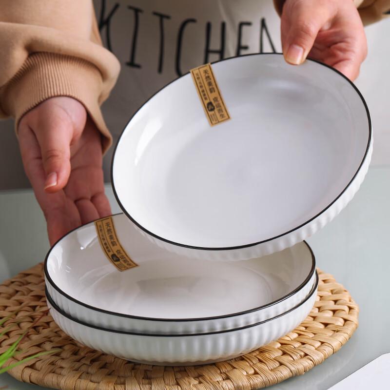 Haoya Nordischer Stil Jingdezhen Unterglasur Keramik 16-teiliges Geschirrset