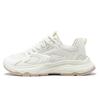 Men's shoes spring and autumn breathable mesh running sneakers boys student trend teen dad shoes platform shoes men
