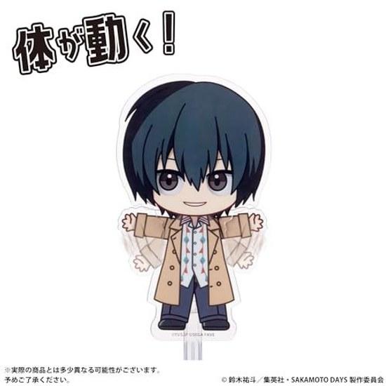 SEGA FAVE Akudoru Sakamoto Days Nagumo