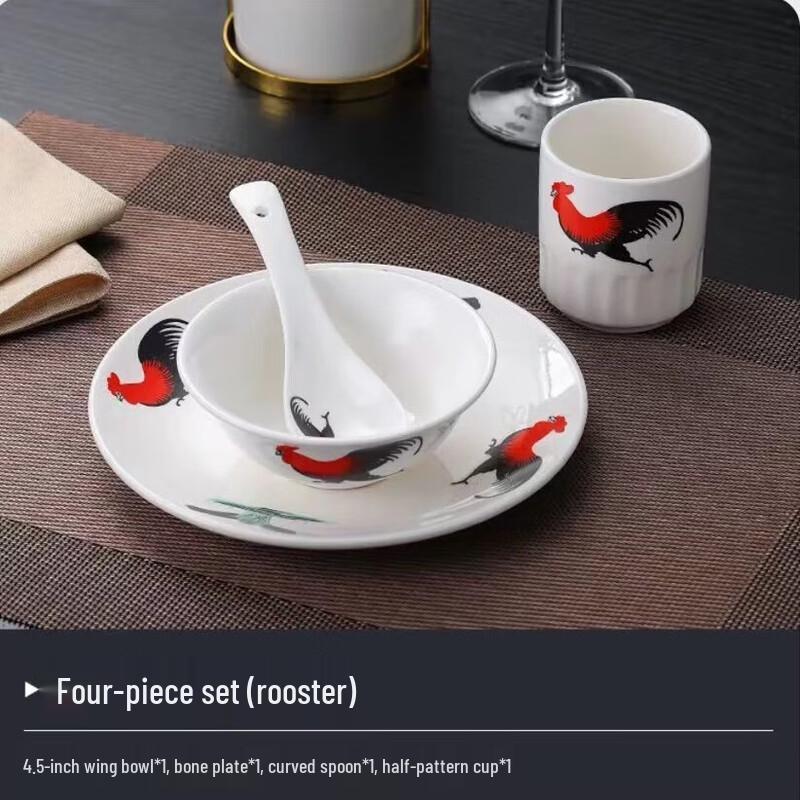 New Chinese Style Ceramic Tableware Set