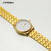 Watch Men'S Business Quartz Watch Couple Watch To Watch Steel Belt Waterproof Men'S Watch 9832