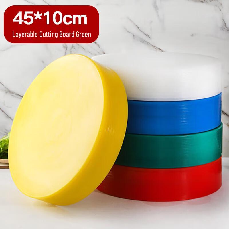 Commercial Antibacterial Round PE Separable Cutting Board